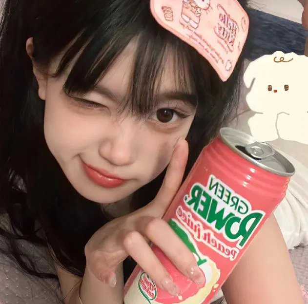 这个乖乖女不好惹